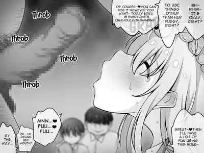 Akogare no Onee-chan ga Netorareru Zenpen