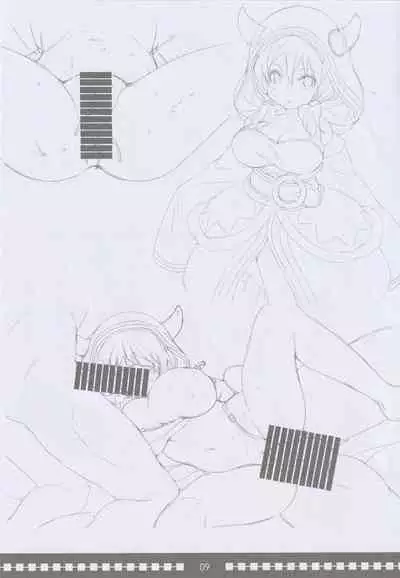 Gozen 5-ji 90 Coin no Aoi Ishi