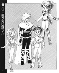 CREAM LEMON ORIGINAL VIDEO COLLECTION