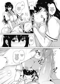 Eroge de Subete wa Kaiketsu Dekiru! Ch. 5