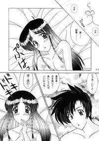 [ALICE-DO, T2000 (Ryuushuuka, Shinobu Shou)] Binetsu Shoujo (Sentimental Graffiti)