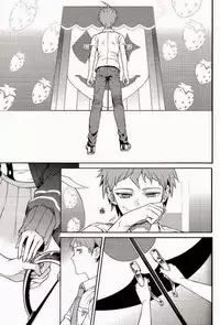 (Gakuen Trial) [ZCC (Zakiko)] Kuitsuku wa retsu (Super Danganronpa 2) [English]