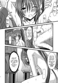 [valssu (Charu)] Another Ocean (Star Ocean 4: The Last Hope) [English]