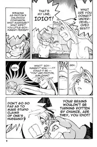 [Kajishima Masaki, Kanno Hiroshi] Photon 2 Ch. 7 [English]