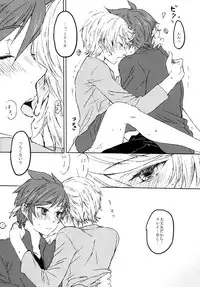 (Zeals Kitchen Doushi Kenbunroku 3) [chambray (Miti)] Chiguhagu Syndrome (Tales of Zestiria)