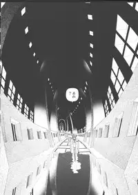 [Yamamoto Naoki] Hotta 2