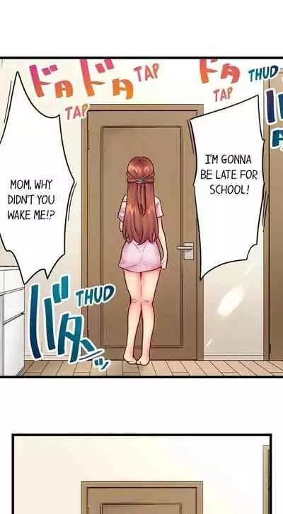 "Hypnotized" Sex with My Brother Ch.21/?