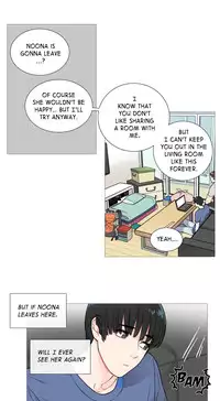 [The Jinshan] Sadistic Beauty Ch.1-17 (English) (Ongoing)