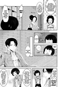 (CCOsaka97) [Kiseki (Kisaki Noa)] My boo (Shingeki no Kyojin) [English] [EHCove]