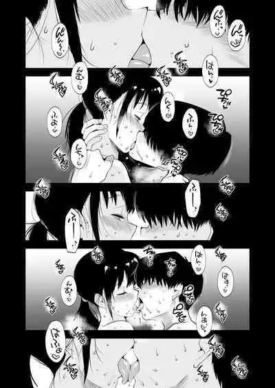 [Haitoku Sensei] Yasashii oneechan ni naritakatta