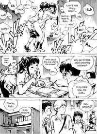 [Kharisma Jati] Kencur [English] [Decensored]