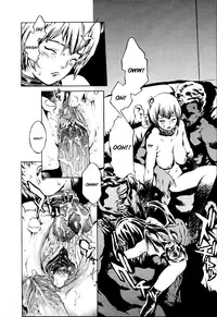 [Inoue Kiyoshirou] NO MERCY Ch. 1, 3, 8, 10 [English]