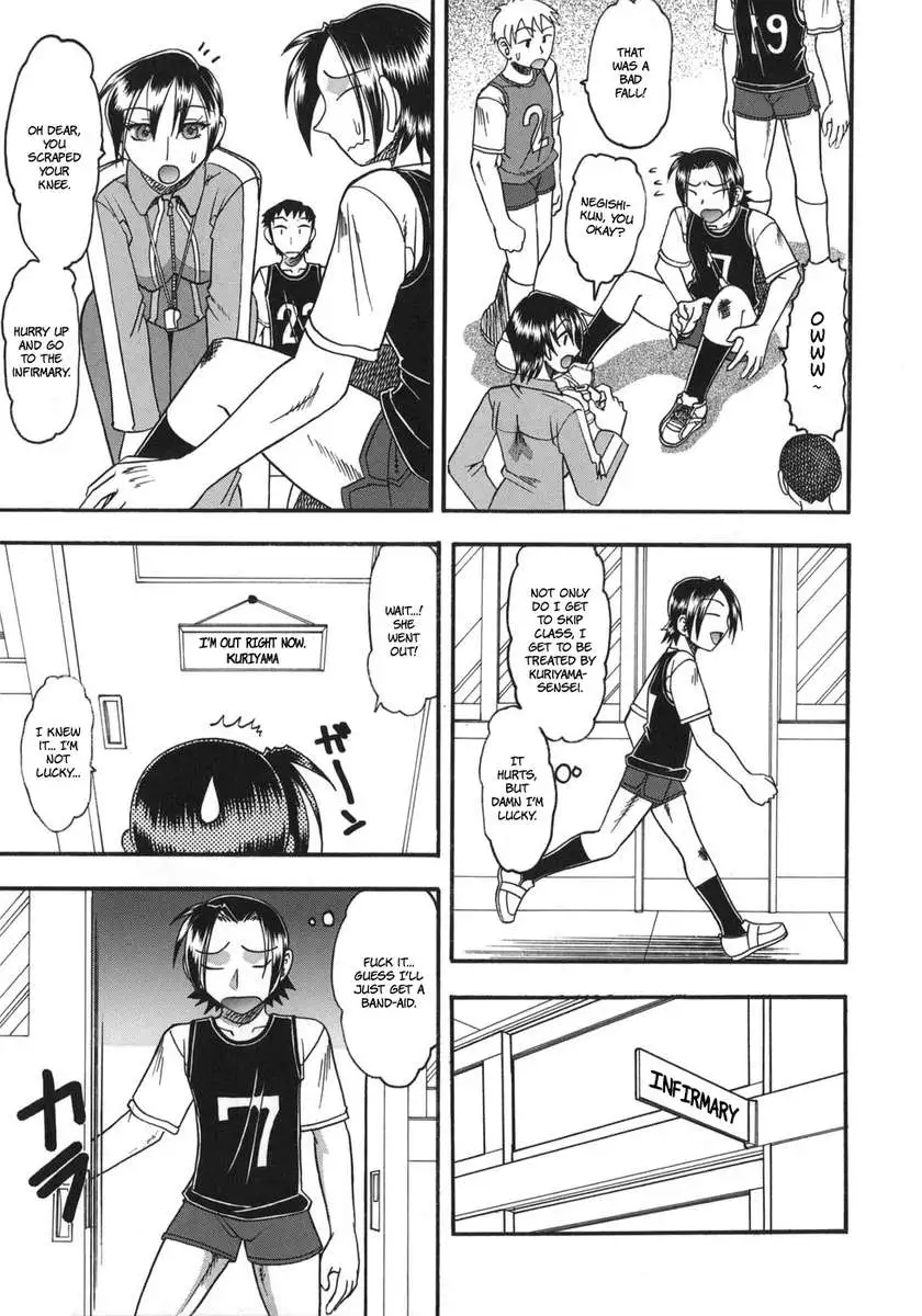 She is Dirtier Than Nakedness