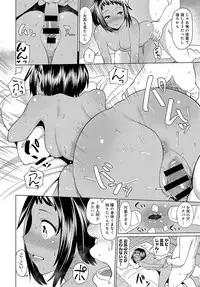 COMIC Anthurium 2019-08