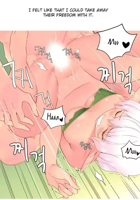 A World That I Rule Ch.01-26