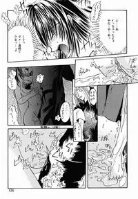 [Anthology] Oshiri Senmonten