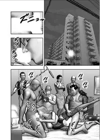 [Horie Tankei] Haha no Himitsu | Secret of Mother Ch. 1-39