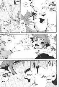 (CosCafe22) [RS (Samwise)] Himitsu no Houkago | After School Secret (Kingdom Hearts) [English]