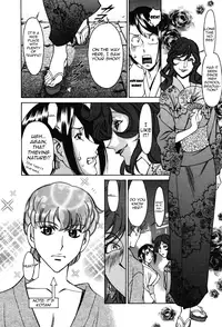 [Umetani Kenji] Tama² Fortune [English] [Yoroshii]