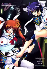 (C77) [Cyclone (Izumi, Reizei)] 767A (Mahou Shoujo Lyrical Nanoha) [Chinese] [脸肿汉化组]