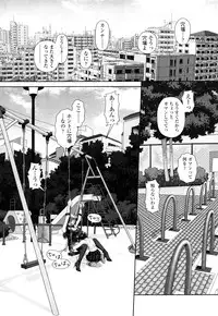 [Yui Toshiki] My Sisters