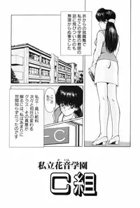 [MG Joe] Machine Gun Lady