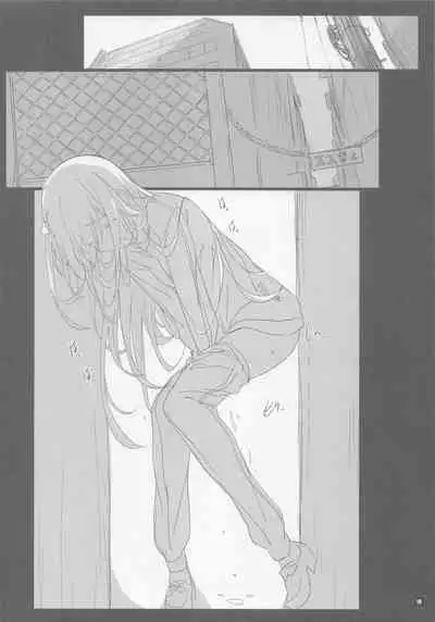 Bocchi Island Shimokita Doutei Kari Bocchi-chan Bangaihen