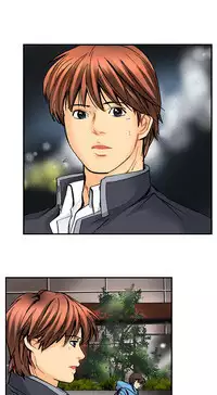 A Step-Father Aims His Daughter