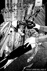 Cool Devices Issue 2 [English]