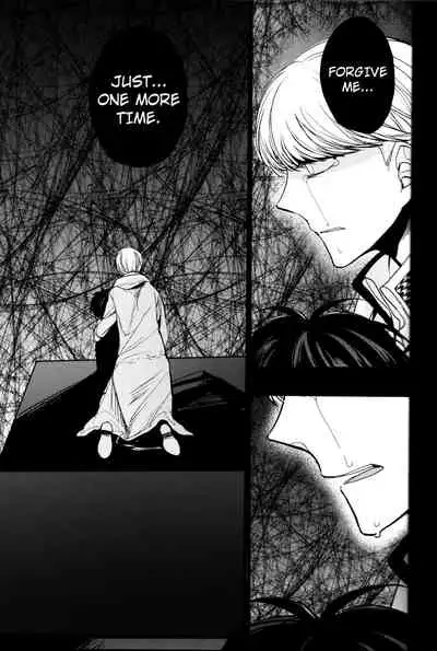 The End Of The World Volume 3