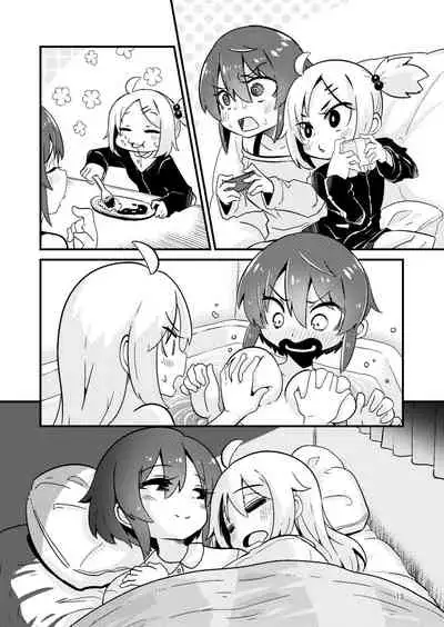 Shokushu Uri no Fiera 2 | Fiera the Tentacle Seller 2