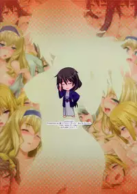 [Wata 120 Percent (Menyoujan)] Pistonight (Infinite Stratos) [Decensored]