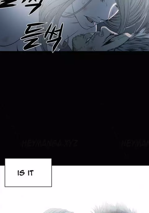 Kitsch | Disrespectful Bitch Ch. 1-71