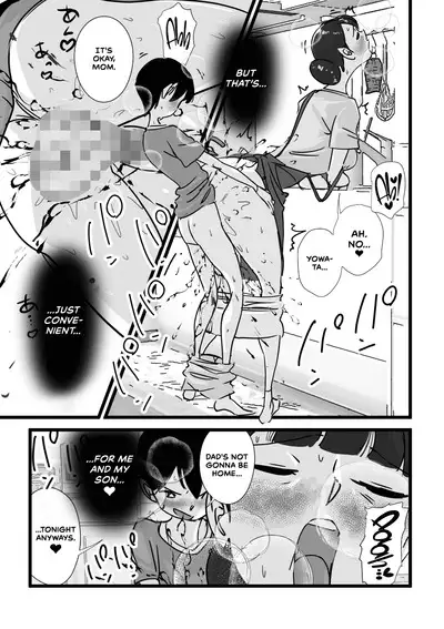 Hitozuma Yusami Sanbusaku Soushuuhen | Married Woman Yusami Trilogy Compilation