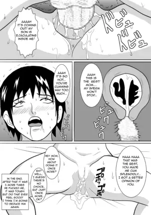 Baka Musuko o Yuuwaku shite mita | I Tried Seducing my Idiot Son