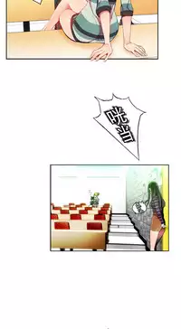 [Juder] 莉莉丝的脐带(Lilith`s Cord) Ch.1-27 [Chinese]