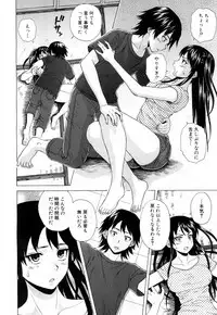 COMIC Mugen Tensei 2017-07 [Digital]