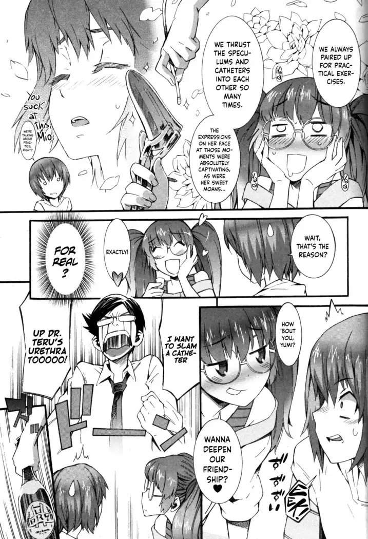 Boku ga Nurse ni Natta Wake Ch. 1-4