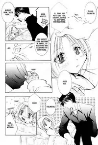 Mischievous God (Fullmetal Alchemist)