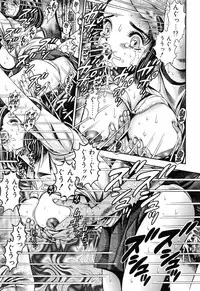 [Chataro] Momareru Risa-chan ❤