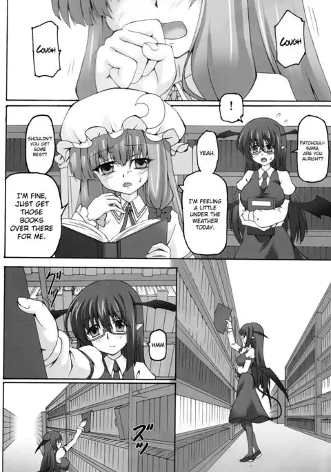 Yoshoku Toshokan {Hennojin}