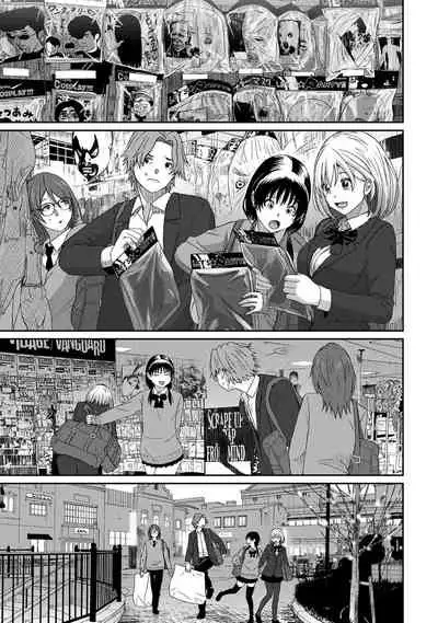 Itaiamai | 痛苦的甜蜜 Ch. 1-10