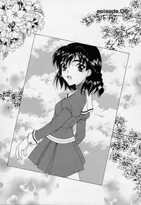 [Saki Urara] Mahou ni Kakare