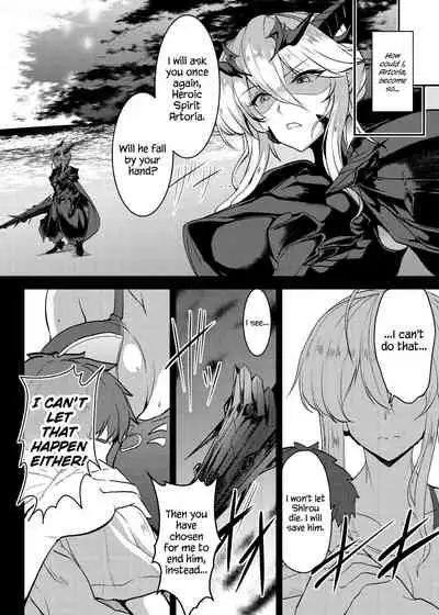 Tonari no Chichiou-sama Yonmaku