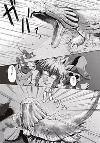 [Neko no Te Koubou (Nekomatsuri)] Monhun Hon Soushuuhen 1+2 (Monster Hunter)