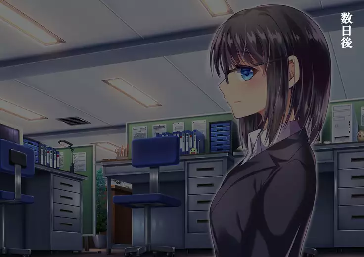 Kaisha no Kawaii Kouhai ~Ima wa Ore no Oku-san desu~