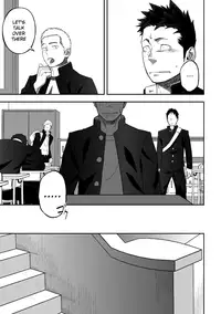 (C86) [Mentaiko (Itto)] Tabun Sore ga Love Nanjanakarou ka [English]