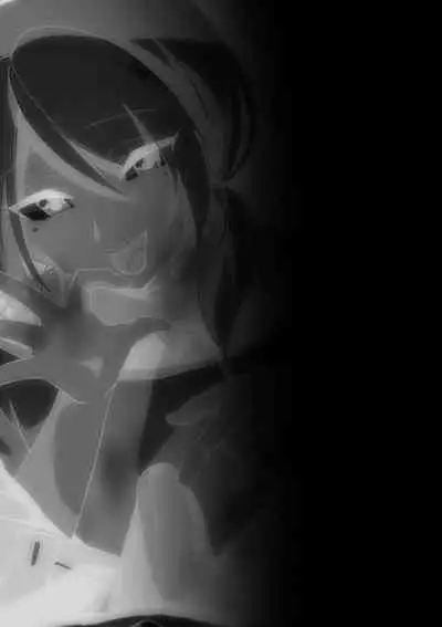 Koakuma Reisoku no Yuuwaku