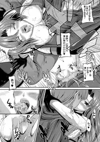 COMIC Megastore Alpha 2014-08 [Digital]