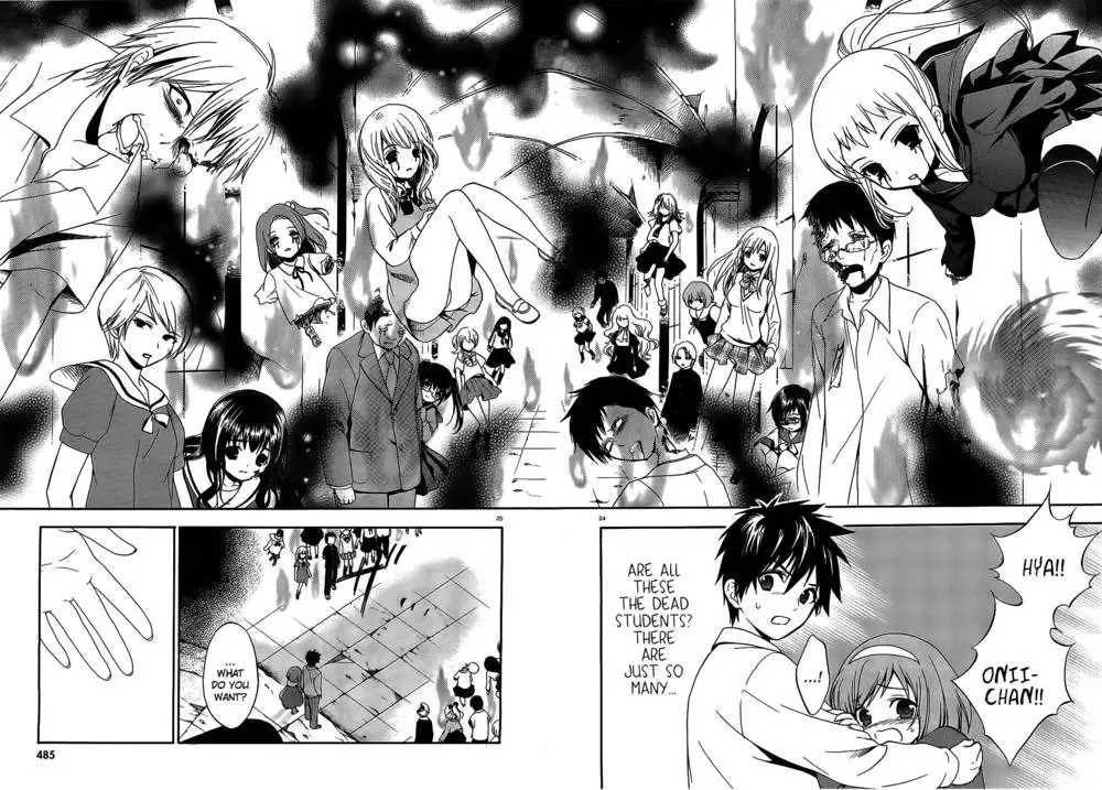 Corpse Party Musume, Chapter 8